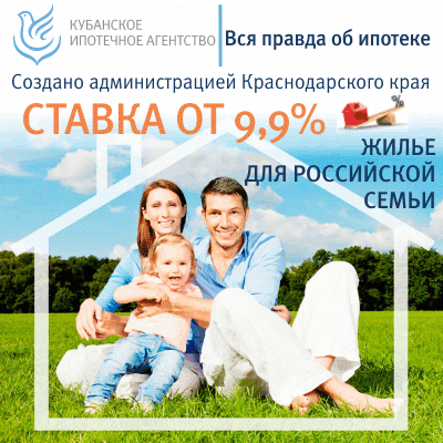 promo-2