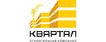 Квартал