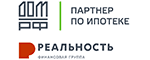 Главная