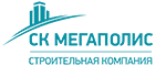 Главная